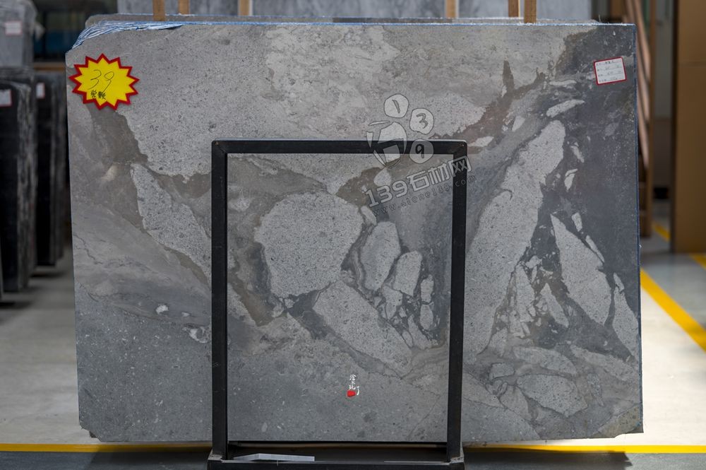 特價(jià)大理石