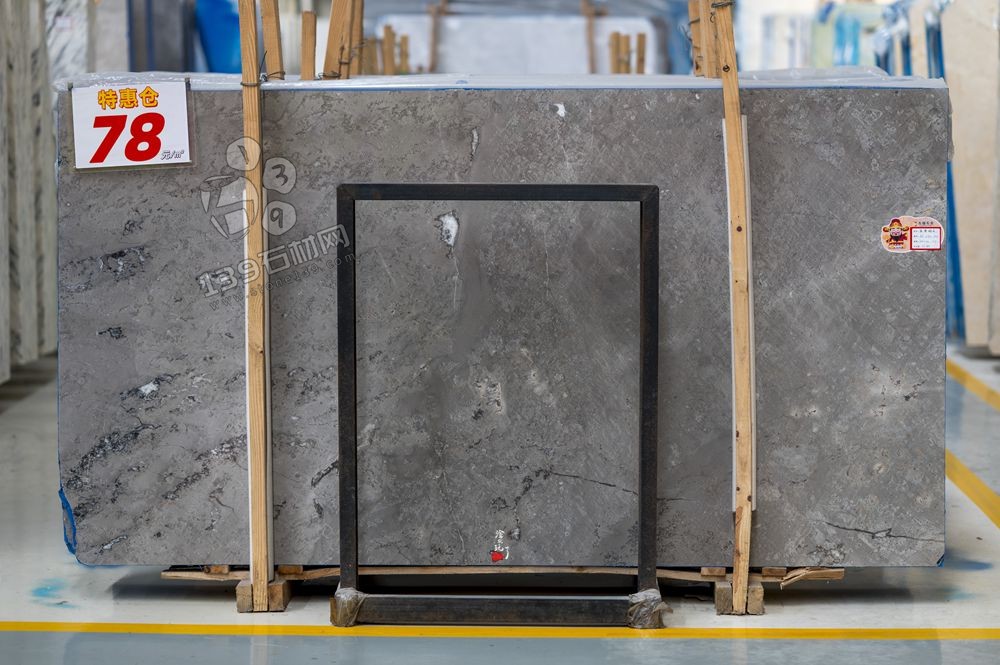 特價(jià)大理石