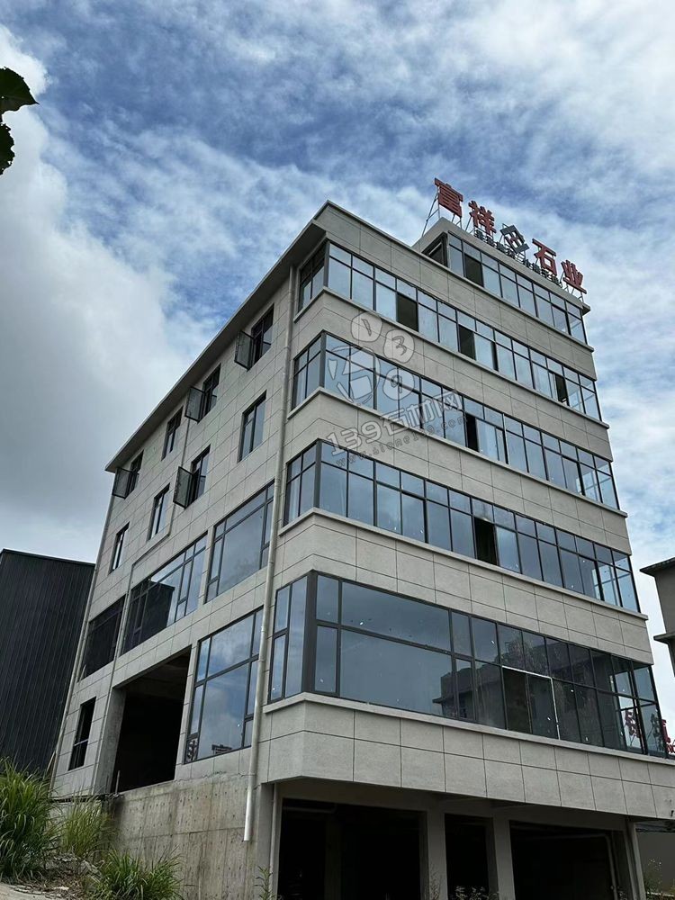 好旺礦業富祥石材江西芝麻黑 