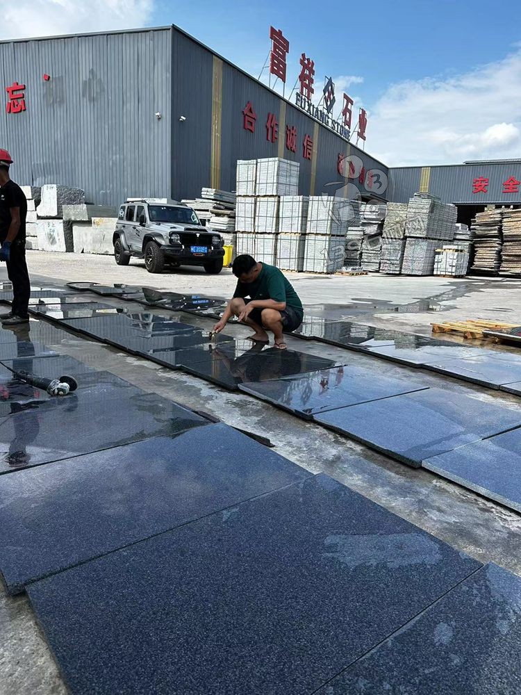 好旺礦業富祥石材江西芝麻黑 