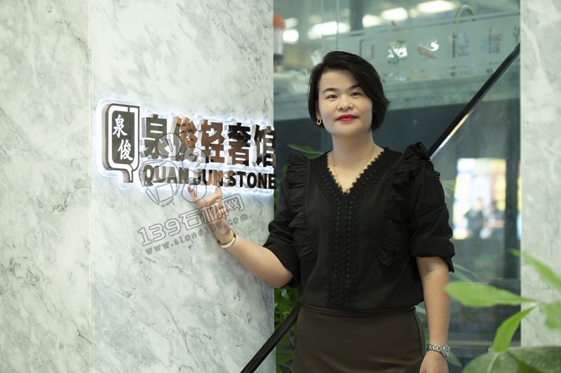 探秘泉俊輕奢館:五大石材與三大場(chǎng)館的華麗交織