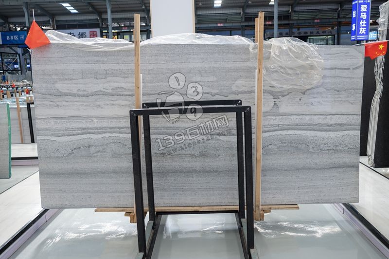 意大利藍(lán)木紋大理石