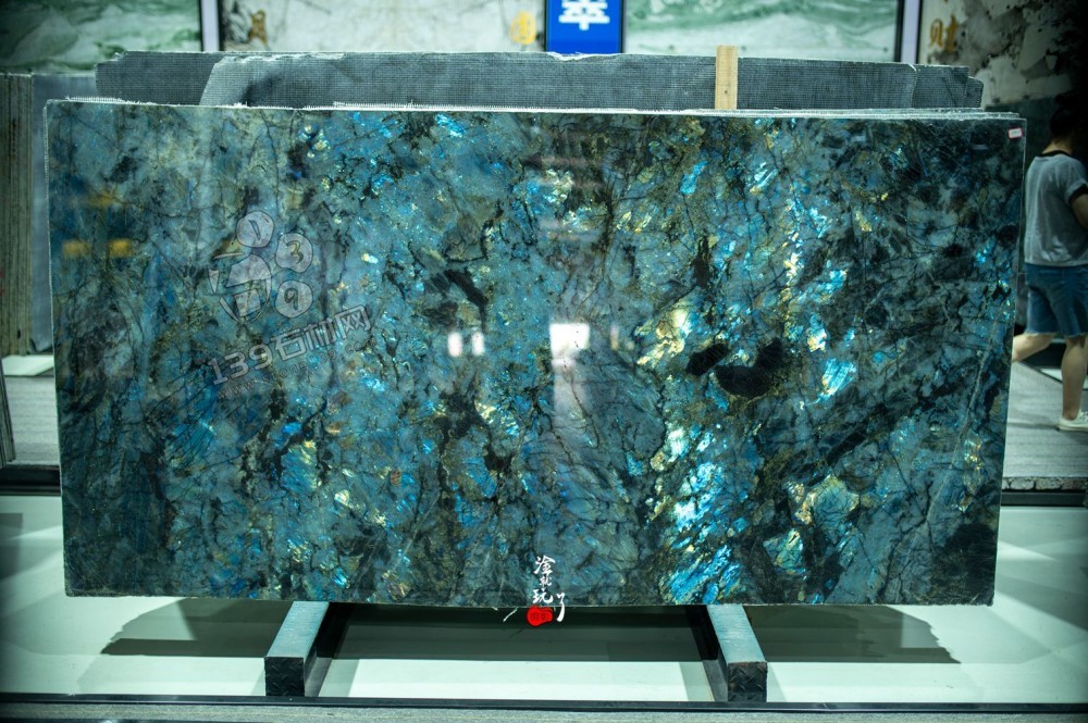 宇宙星河凝固于石-馬達加斯加進口天然藍翡翠奢石