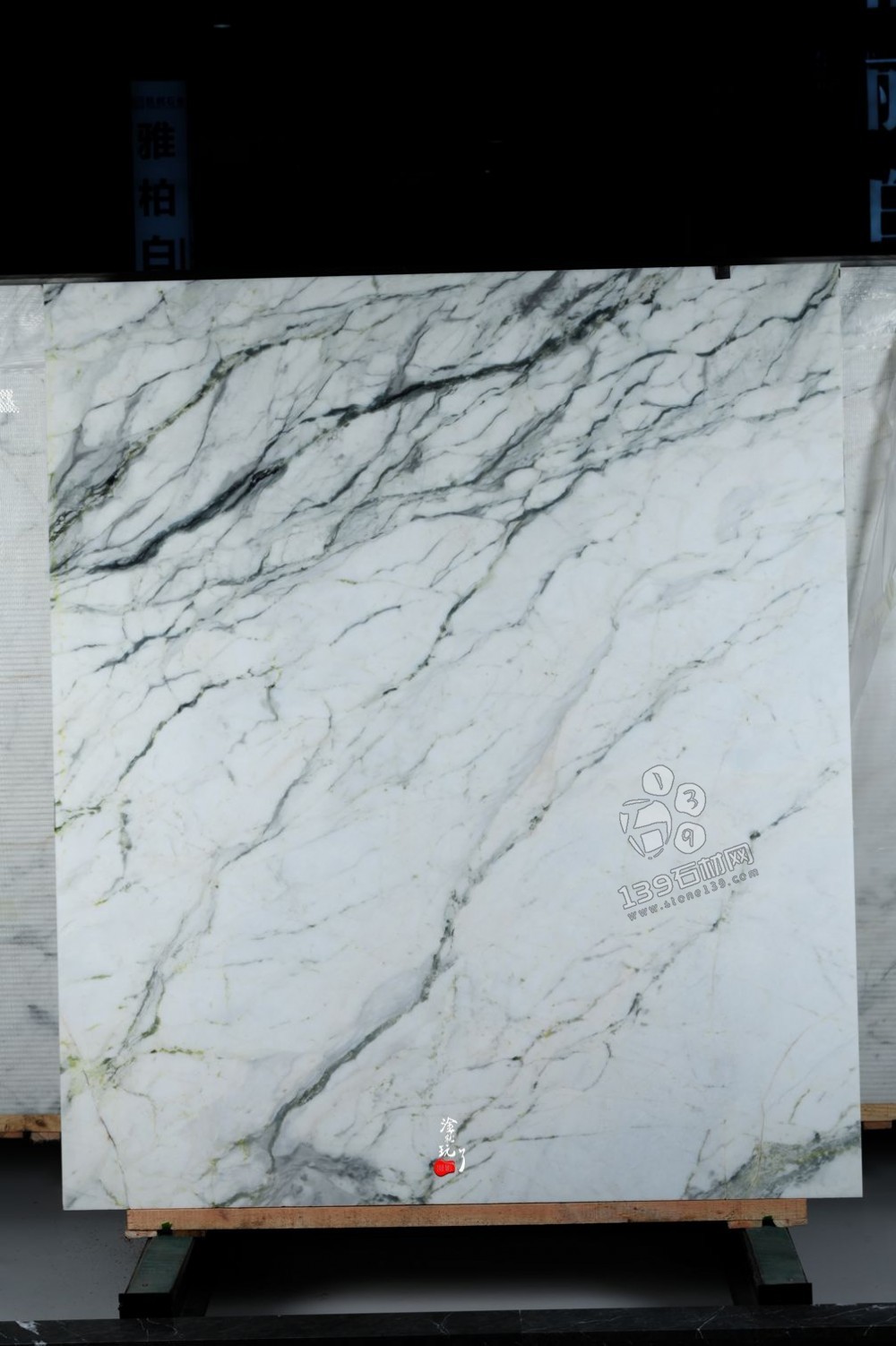 國產水墨魚肚白大理石 (極致平替進口魚肚白)