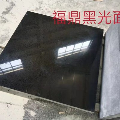 福鼎黑光面火燒面和荔枝面